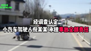 The 70 Year-old Man With Disabilities Died As A Result Of A Car's Accident. I