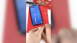 getting rid of greenlines