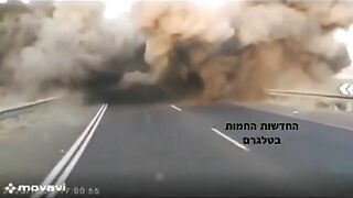 The Moment A Rocket Fired From Gaza Lands On Israeli Route 4