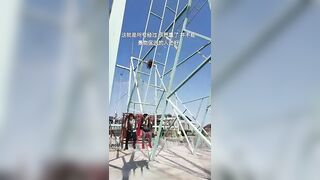 Man Breaks Leg While Swinging 