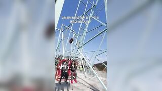 Man Breaks Leg While Swinging 