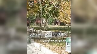 Iranian Security Forces Shoot With Live Ammunition