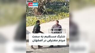 Second Video Shows Iranian Security Forces Firing Shots