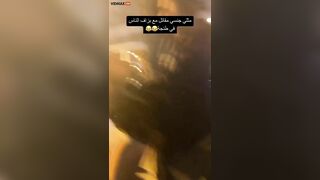 Wild Moroccan Thug Beats Transgender Man, Four Arrested – Video