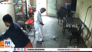 70-year-old Man Nearly Set On Fire By Mobile Phone