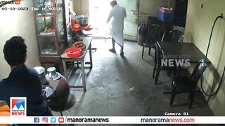 70-year-old Man Nearly Set On Fire By Mobile Phone