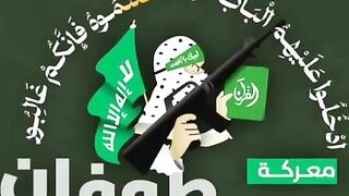 GoPro Captures Hamas Battle To Destroy Israeli Armored Vehicles