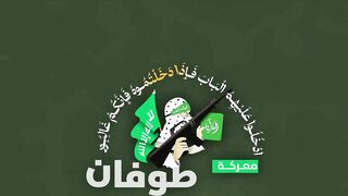 Hamas Uses Rocket Launchers Against Advancing IDF Infantry And Vehicles