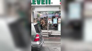 Man Turns Into Hulk After Being Pepper-sprayed By Police