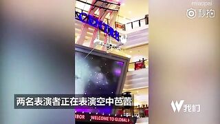 Acrobat 19 Survives Fall During Live Performance