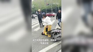 Delivery Man Cheated By Angry Wife After Alleged Accident