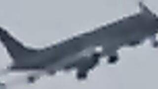 Last 2 Minutes Of Azerbaijan Airlines Flight