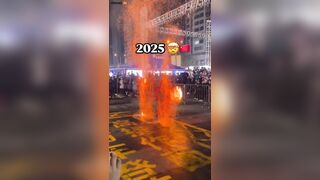 China's New Year's Eve Is Brightly Lit, But The Lighting Is Not Good