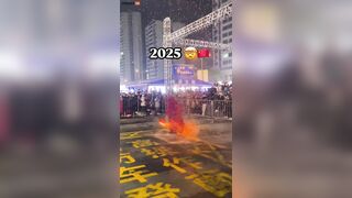 China's New Year's Eve Is Brightly Lit, But The Lighting Is Not Good