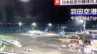 Japan Airlines Runway Crash