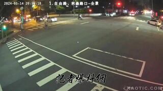 Taiwan Ambulance Struck By Lightning