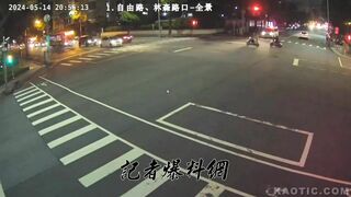 Taiwan Ambulance Struck By Lightning