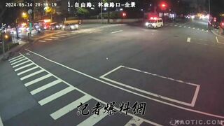 Taiwan Ambulance Struck By Lightning